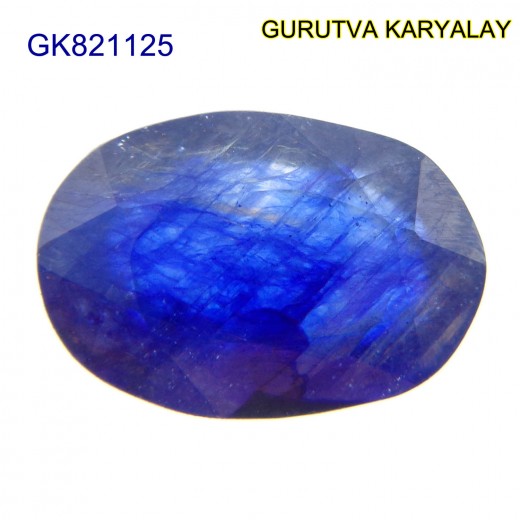 Blue Sapphire – 3.35 Carats (Ratti-3.70) Neelam